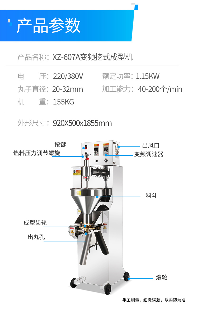 607AәC(j)_08.jpg