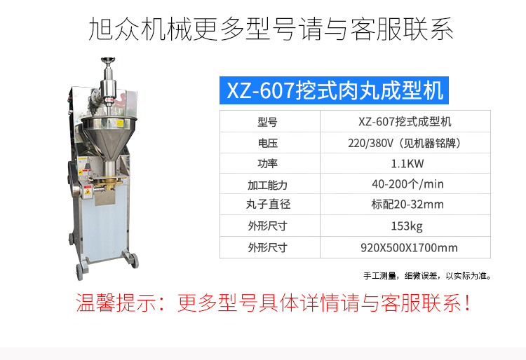 607AәC(j)_09.jpg