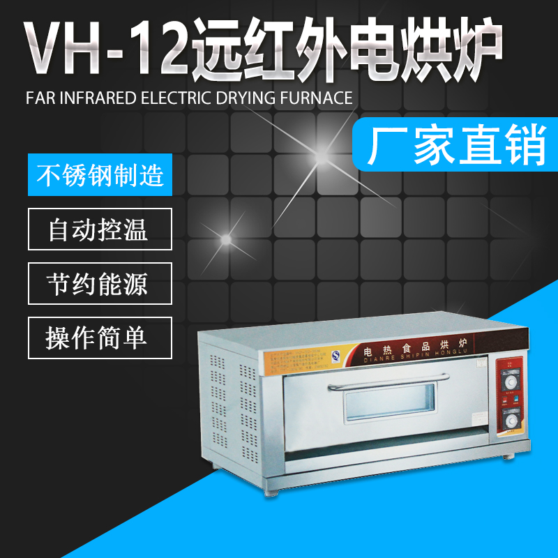 VH-12h(yun)t⾀늺t