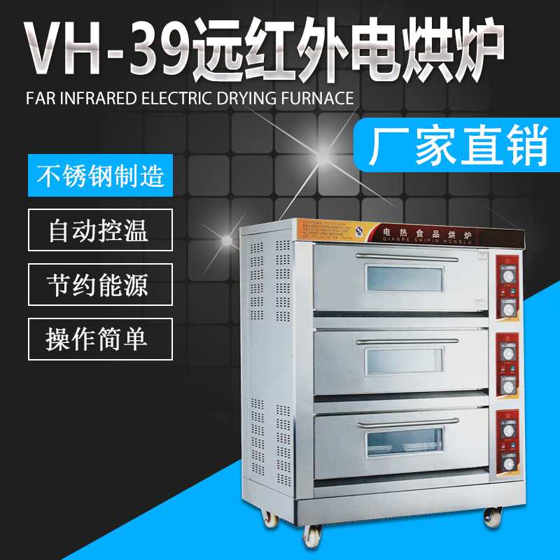 VH-39h(yun)t⾀늺t